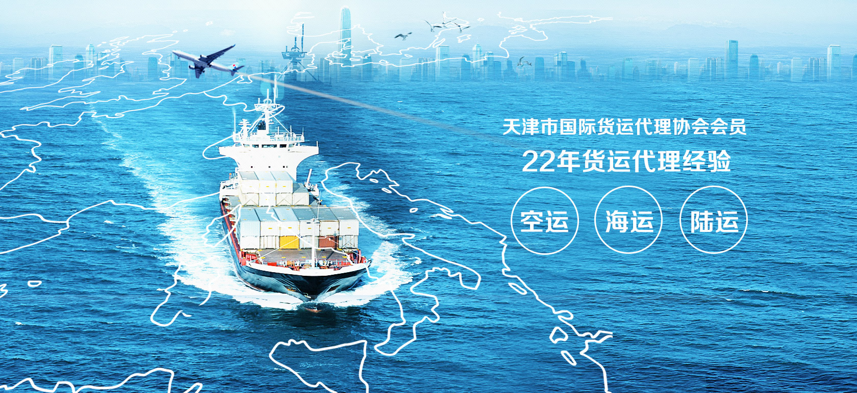 &#33521;&#22269;&#19978;&#24066;&#20844;&#21496;&#23448;&#32593;&#51;&#54;&#53;&#40;&#20013;&#22269;&#41;&#32929;&#20221;&#26377;&#38480;&#20844;&#21496;