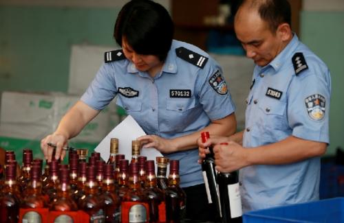 &#33521;&#22269;&#19978;&#24066;&#20844;&#21496;&#23448;&#32593;&#51;&#54;&#53;&#40;&#20013;&#22269;&#41;&#32929;&#20221;&#26377;&#38480;&#20844;&#21496;